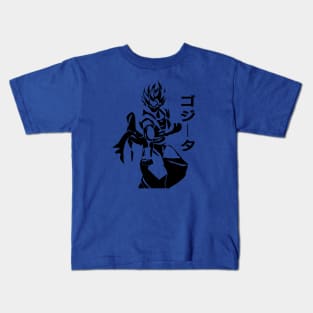 Mightiest Warrior: Gogeta! Kids T-Shirt